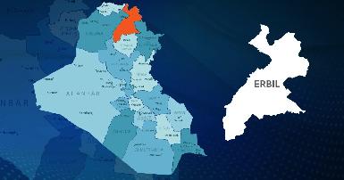 Беспилотники нанесли удар по иранской курдской оппозиционной партии в Эрбиле
