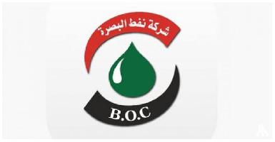 На нефтяном комплексе в иракской Басре вспыхнул пожар из-за удара дрона