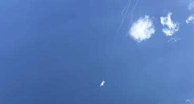 Атака беспилотников на консульство США и аэропорт в Эрбиле 