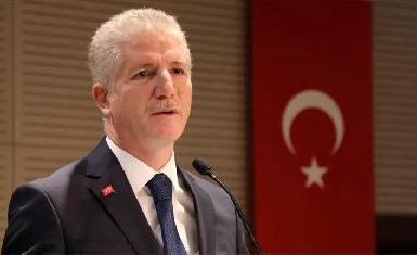 Губернатор Стамбула назвал нападение на консульство Израиля провокацией