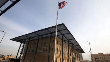 Посольство США в Ираке предупредило о риске новых атак на их объекты