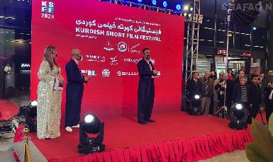 В Сулеймании открылся Курдский фестиваль короткометражных фильмов