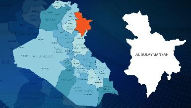 Удар беспилотника по позициям "Комала" на севере Ирака