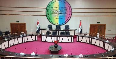 Блок ДПК бойкотирует заседание совета Киркука по выборам нового губернатора