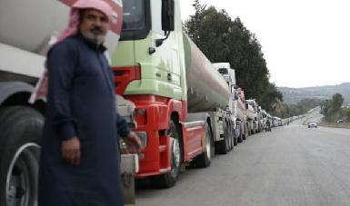 Десятки километров бензовозов: иракскую нефть повезли в Европу через Сирию