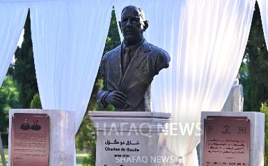 В Эрбиле открыли памятник Шарлю де Голлю