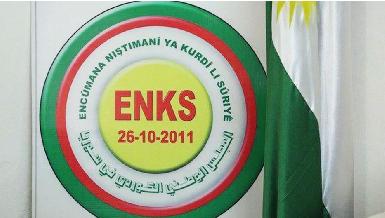 "Курдский национальный совет Сирии" обвиняет PYD и СДС