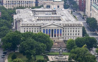 США ввели санкции против "сети" одного из крупнейших предпринимателей Ирана