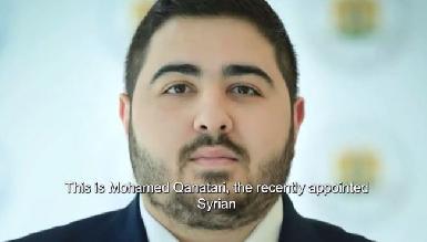 Американская журналистка узнала в новом после Сирии своего похитителя