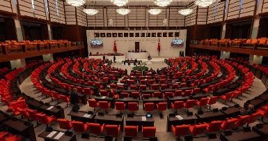 Парламент Турции поддержал частичную амнистию для Рабочей партии Курдистана