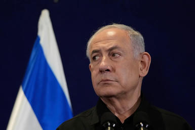 Эрдоган заявил, что местом выступлений Нетаньяху является суд, а не ООН