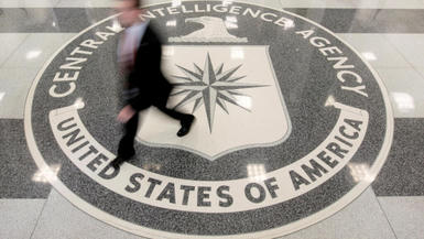 Разведка США считает, что Иран готовит покушения на американских официальных лиц