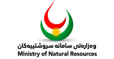 Правительство Курдистана отвергает обвинения в контрабанде нефти и оспаривает данные об объемах добычи