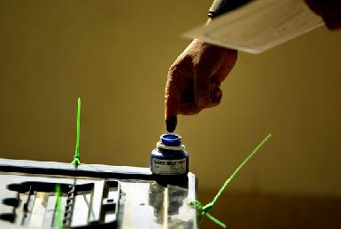 В Ираке назначена дата парламентских выборов   