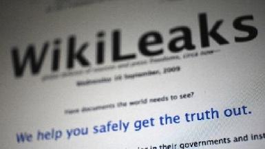 Телеграмма "Викиликс": Курдистан – модель для прав меньшинств