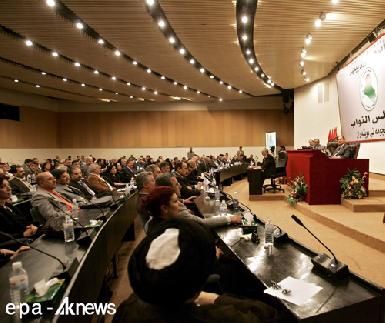 Иракский парламент создал комиссию для расследования иранских обстрелов Курдистана