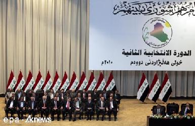Аль-Иракийя обвинила Малики в затягивании назначения силовых министров