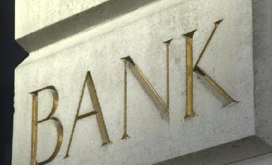 В Курдистане развертывается деятельность турецких банков