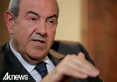 Национальное партнерство в Ираке закончено, говорит лидер Иракии