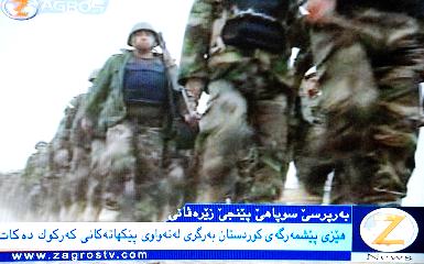 Представитель иракского МВД: силы пешмарга вступили в Киркук, чтобы защищать все его компоненты