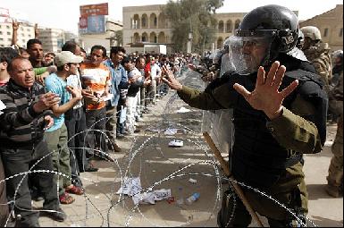 Багдадцы опять проводят демонстрации