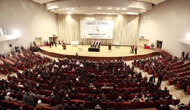 Иракский парламент направит делегацию в Анкару, чтобы требовать прекращения бомбежек Курдистана