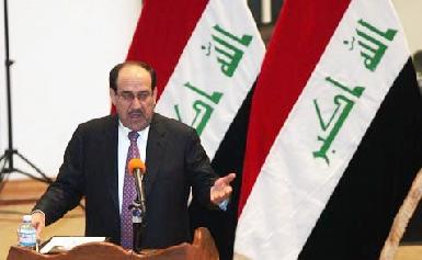 Малики обещает начать оценку эффективности правительства