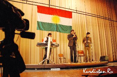 Курды Москвы отметили Науруз