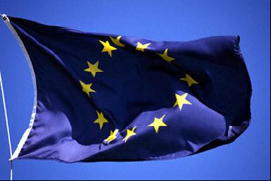 В Эрбиле начало работу представительство ЕС