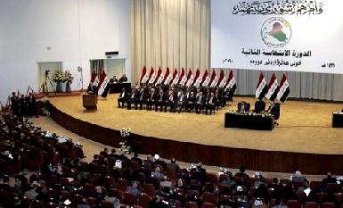 Выборы вице-президентов Ирака так и не состоялись