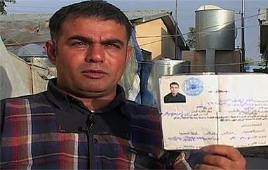 В Сирии 300 тысяч курдов получили гражданство 