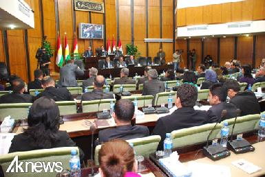 Парламент Курдистана принял закон о Комиссии по честности