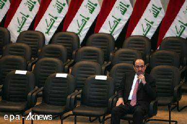 "Иракийя" грозит кабинету Малики вотумом недоверия
