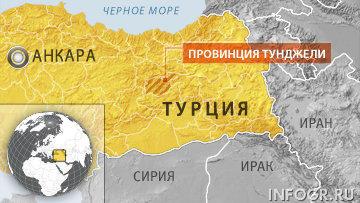 Турецкая армия в провинции Тунджели уничтожила 7 курдских боевиков