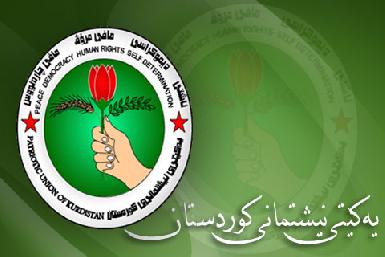 ПСК готова присоединиться к следующему правительству Курдистана