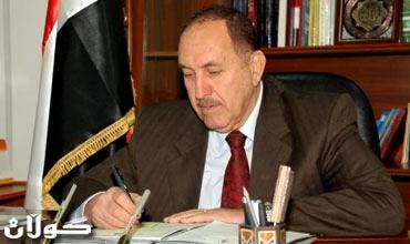 Россия и Ирак создают межпарламентские комитеты