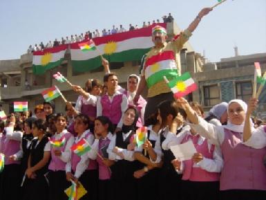В Эрбиле пройдет общенациональная конференция курдской молодежи