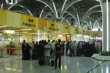 Министерство миграции собирается расследовать сообщения об издевательствах в Багдадском аэропорту над репатриированными курдами