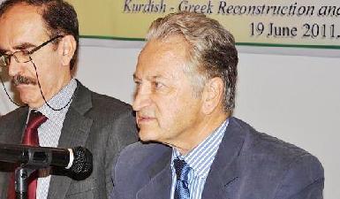 Новый центр способствует греческим инвестициям в Курдистан