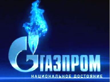 Если “Газпром” приобретет часть акций RWE, Россия станет участником Nabucco - СМИ