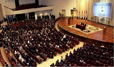 В иракский парламент поступил план Малики по сокращению правительства