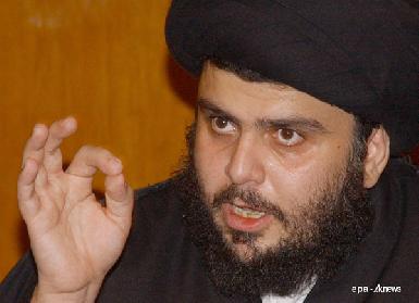 Радикальный имам Муктада ас-Садр призвал прекратить атаки на войска США 