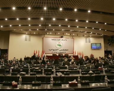 Иракский парламент обсудил доклад об иранских бомбардировках Курдистана