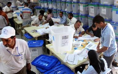 Провинциальные выборы в Курдистане снова откладываются?