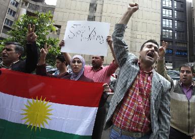 Сирийско-курдская оппозиция намерена усилить поддержку протестов