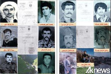 Останки почти 500 жертв Анфаля вернутся в Курдистан