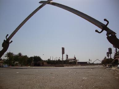 Военно-политическая обстановка в Ираке (февраль 2011 года) 