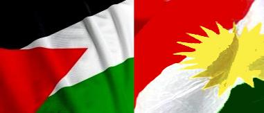 Иордания и Курдистан подписали 7 меморандумов о взаимопонимании