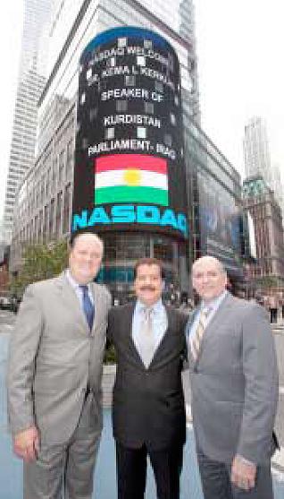 Кемаль Киркуки встретился с руководителями нью-йоркской биржи
