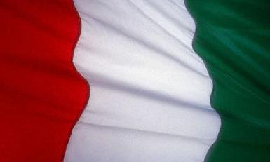 Итальянские дипломаты приняли участие в конференции и подписали соглашение с КРГ